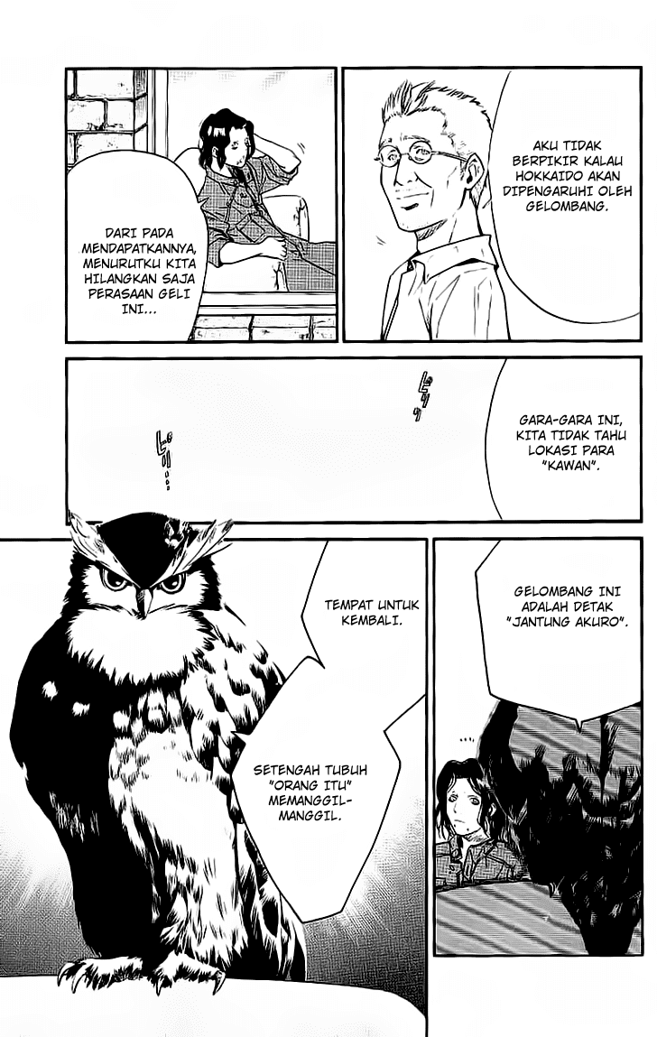Alive: Saishuu Shinkateki Shounen chapter 18